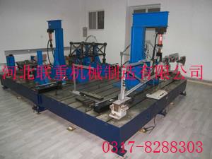 電機(jī)試驗平臺-T型槽平臺